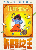 日韩色在线